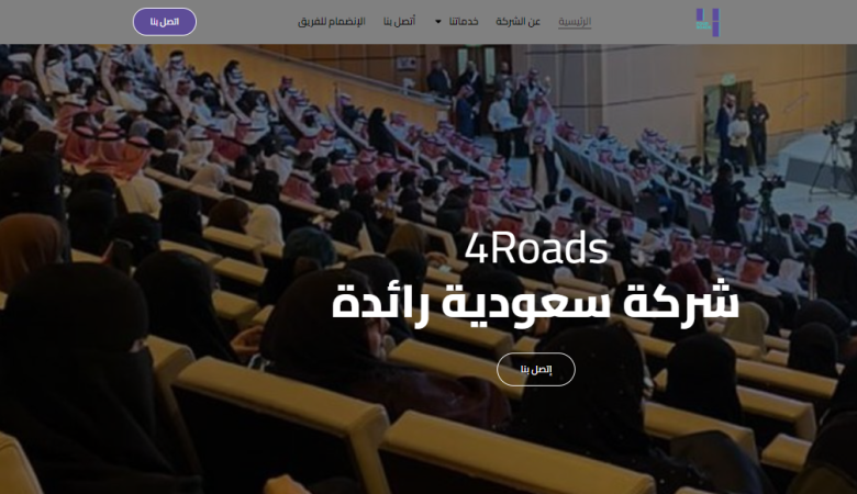 4roads