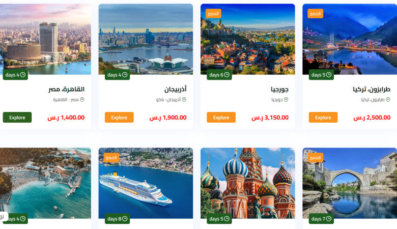Valleycornertravel