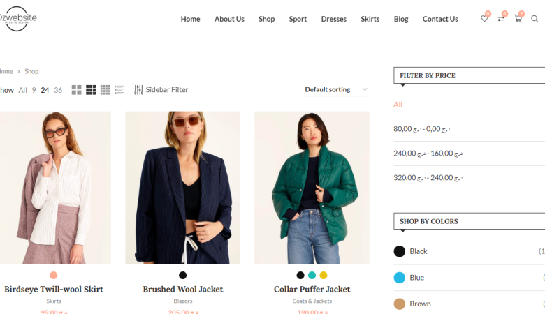 Dzshop
